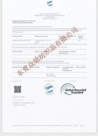 GRSC(sh)3